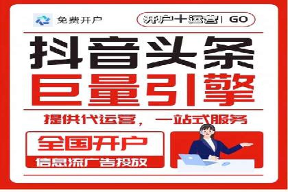 揭秘百度信息流：个性化推荐策略解析