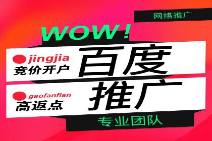 快手信息流案例：短视频爆款打造