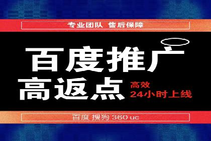 社交网络信息流运营的案例集锦与解读